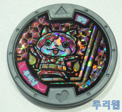 data/news16/11m/21/3ds/yowa_24.jpg