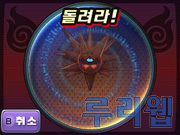 data/news16/11m/21/3ds/yowa_30.jpg