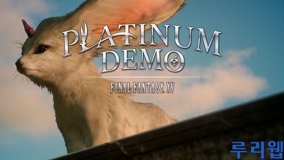 data/news17/03m/31/ps4/ruliweb_ff15_ps4_01s.jpg