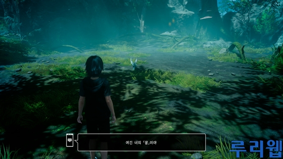 data/news17/03m/31/ps4/ruliweb_ff15_ps4_04s.jpg