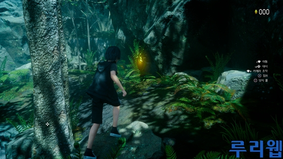 data/news17/03m/31/ps4/ruliweb_ff15_ps4_05s.jpg