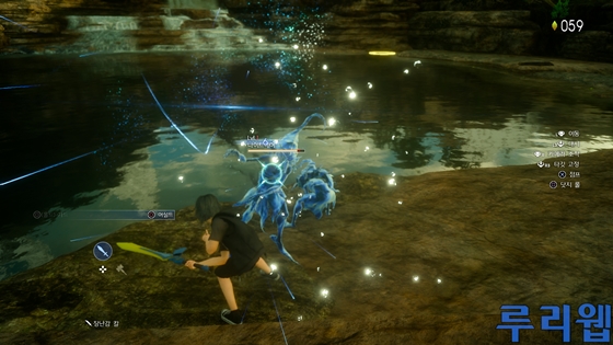 data/news17/03m/31/ps4/ruliweb_ff15_ps4_08s.jpg