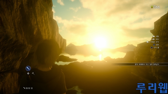 data/news17/03m/31/ps4/ruliweb_ff15_ps4_10s.jpg