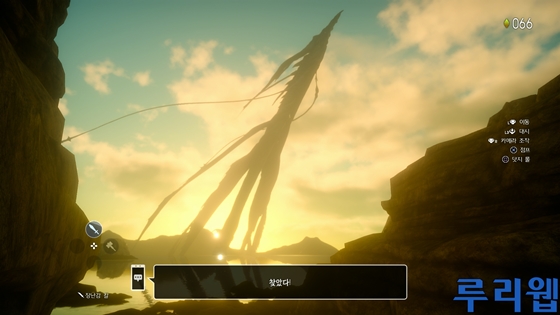 data/news17/03m/31/ps4/ruliweb_ff15_ps4_11s.jpg