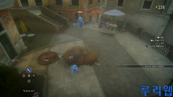 data/news17/03m/31/ps4/ruliweb_ff15_ps4_16s.jpg
