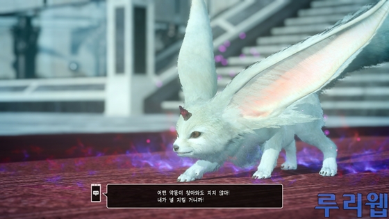 data/news17/03m/31/ps4/ruliweb_ff15_ps4_20s.jpg