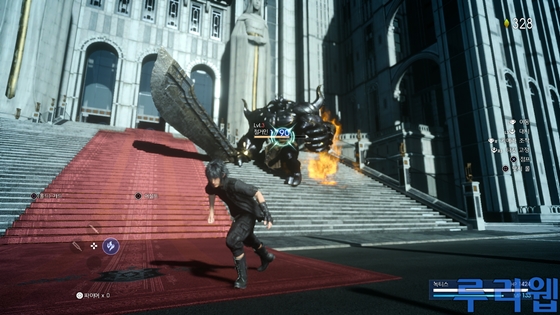 data/news17/03m/31/ps4/ruliweb_ff15_ps4_24s.jpg
