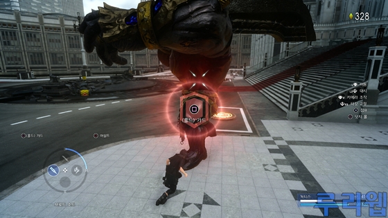 data/news17/03m/31/ps4/ruliweb_ff15_ps4_33s.jpg