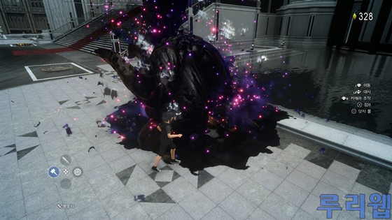 data/news17/03m/31/ps4/ruliweb_ff15_ps4_36s.jpg