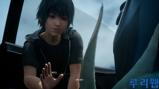 data/news17/03m/31/ps4/ruliweb_ff15_ps4_39s.jpg