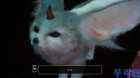 data/news17/03m/31/ps4/ruliweb_ff15_ps4_40s.jpg
