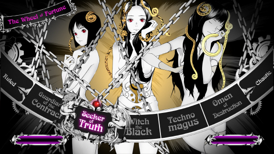 data/news17/05m/10/ps4/s_witch5.jpg