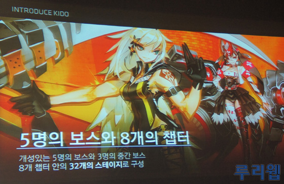 data/news17/05m/10/ps4/siek_88.jpg