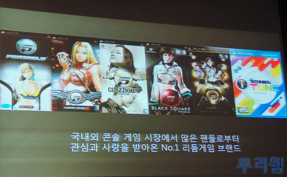data/news17/05m/10/ps4/siek_91.jpg
