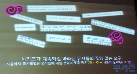 data/news17/05m/10/ps4/siek_92.jpg