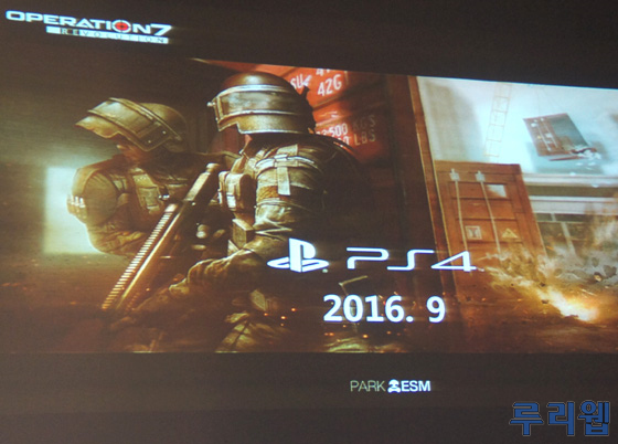 data/news17/05m/10/ps4/siek_96.jpg