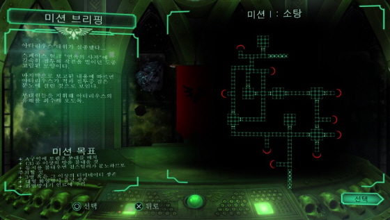 data/news17/05m/12/multi/dtch_05s.jpg