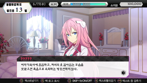 data/news17/05m/13/vita/wef_02s.jpg