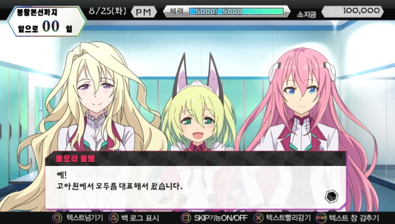 data/news17/05m/13/vita/wef_07s.jpg
