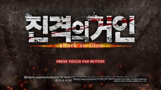 data/news17/05m/17/multi/s_jinjin_01.jpg