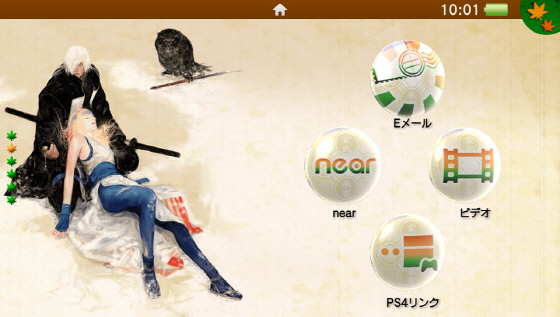 data/news17/05m/25/on/lb2_08.jpg
