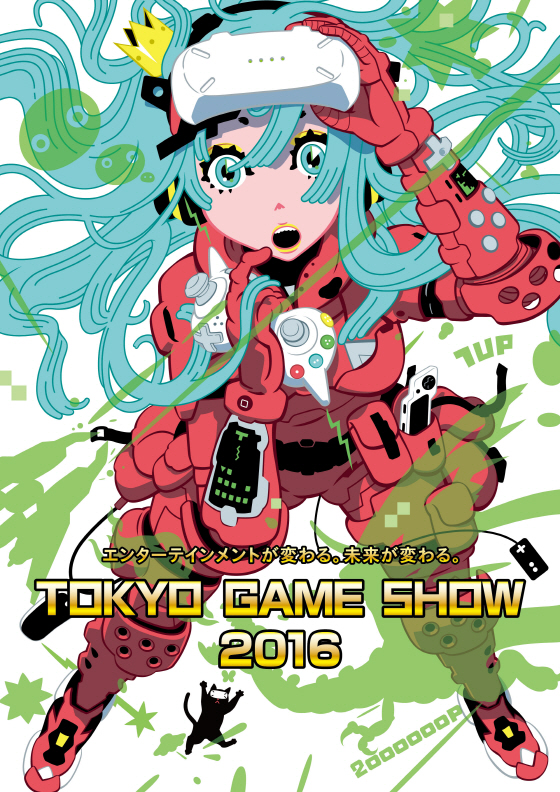data/news17/05m/25/on/tgs_01.jpg