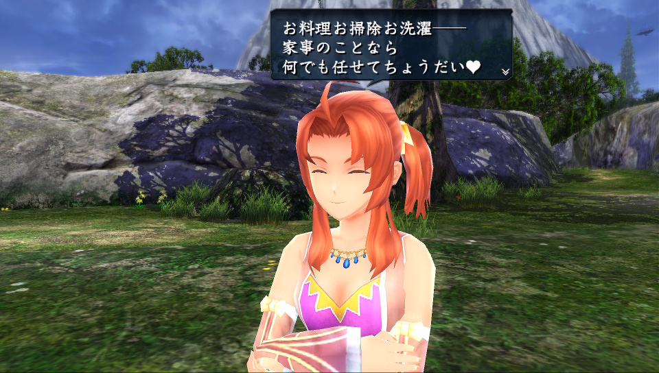 data/news17/05m/27/vita/ys4.jpg