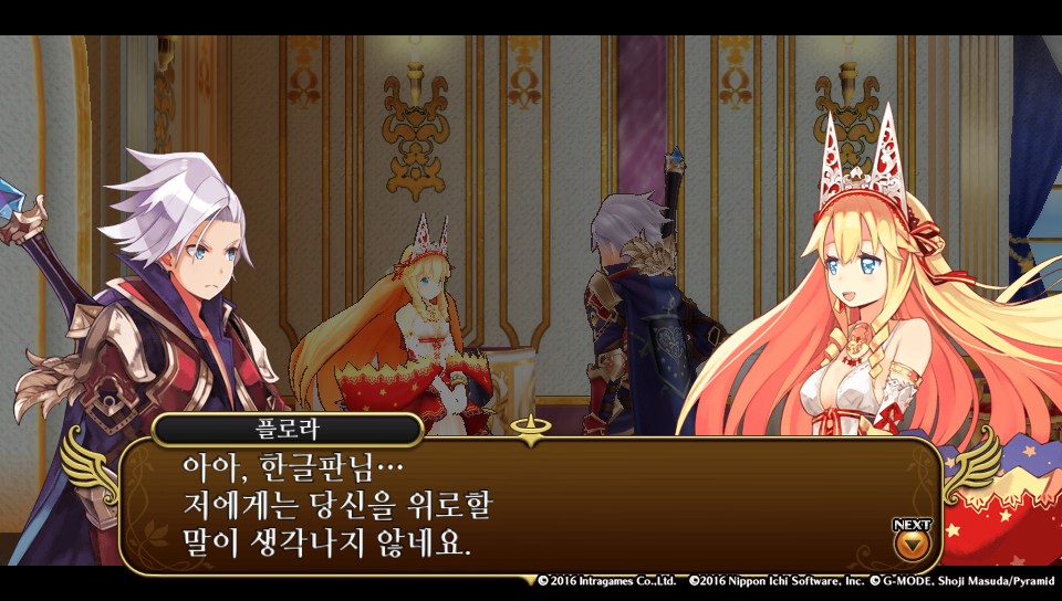 data/news17/05m/27/vita/yusa12.jpg