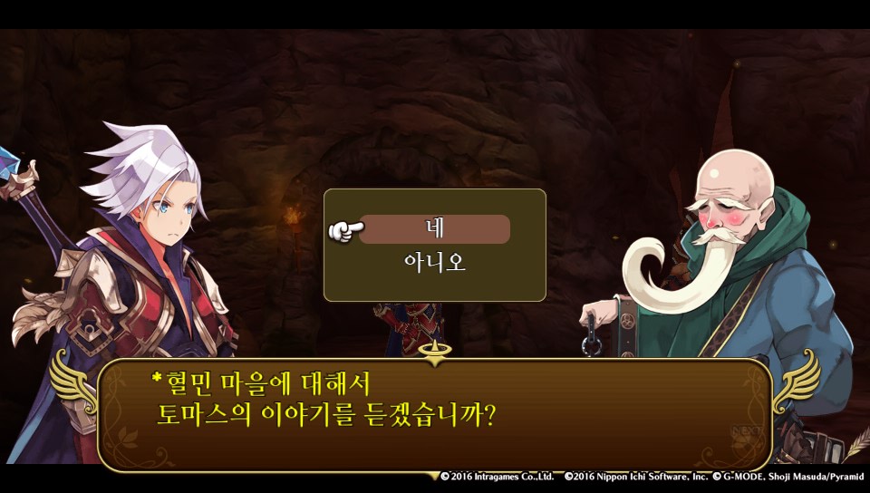 data/news17/05m/27/vita/yusa15.jpg