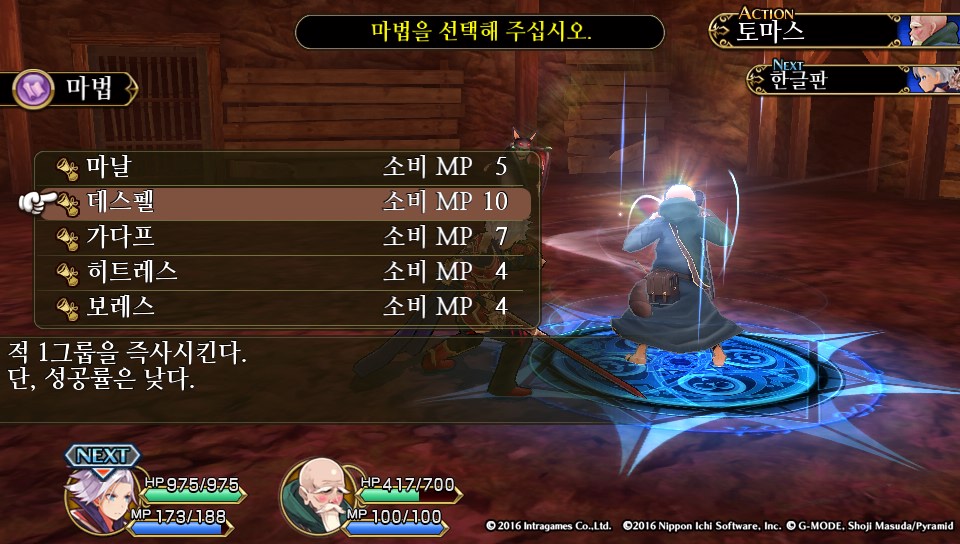 data/news17/05m/27/vita/yusa18.jpg