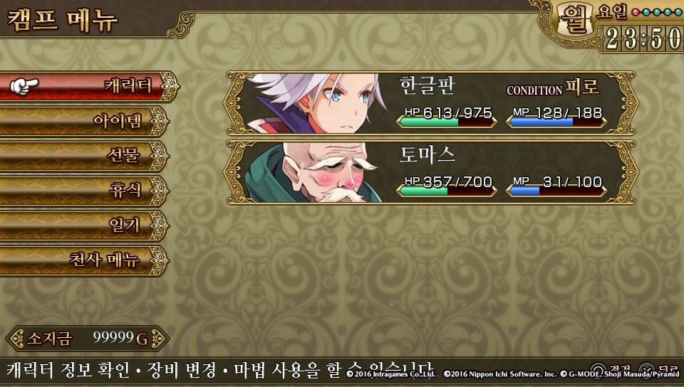 data/news17/05m/27/vita/yusa23.jpg