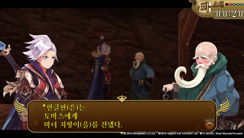 data/news17/05m/27/vita/yusa24.jpg
