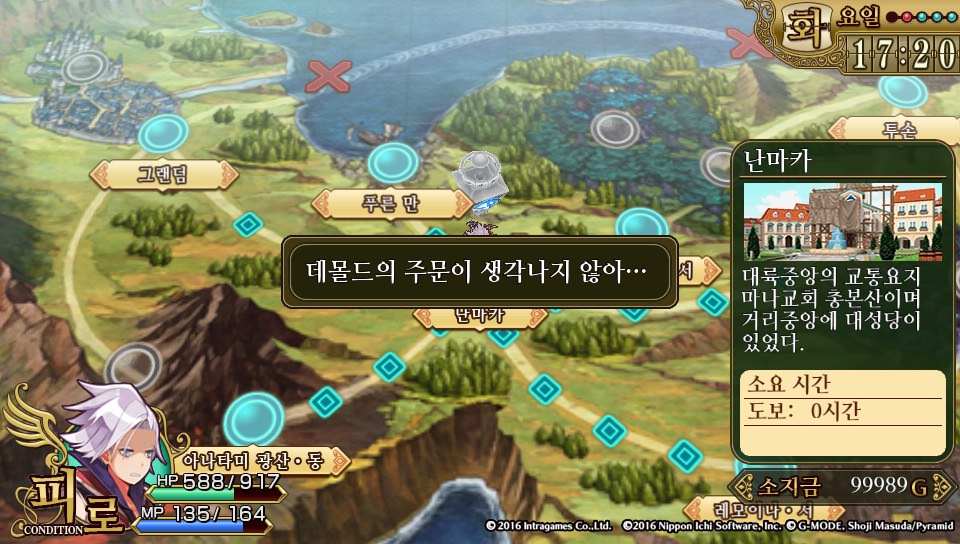 data/news17/05m/27/vita/yusa27.jpg