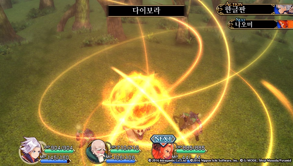 data/news17/05m/27/vita/yusa33.jpg