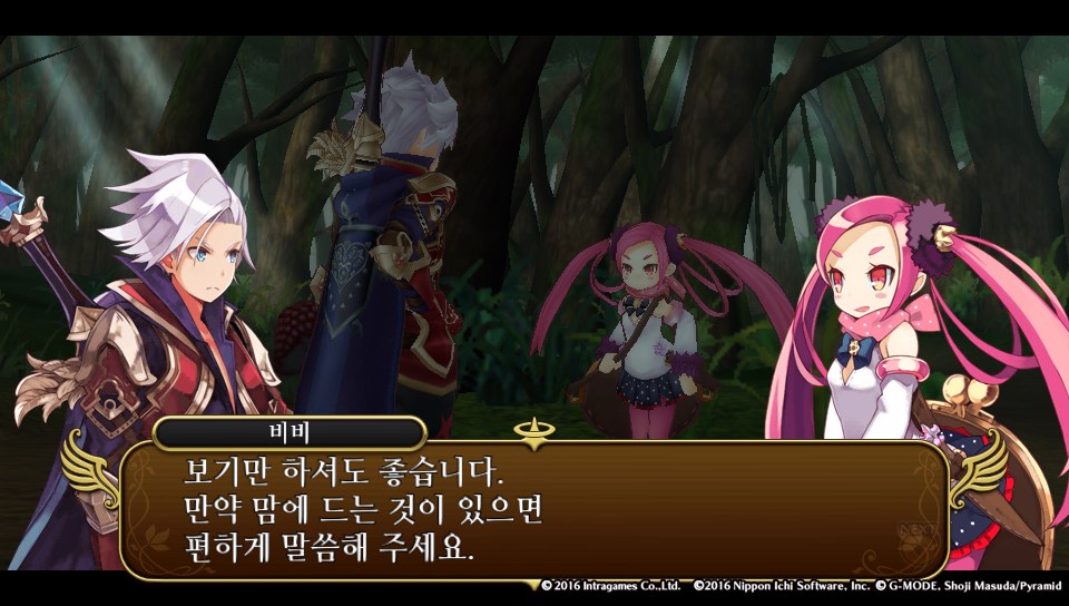 data/news17/05m/27/vita/yusa36.jpg