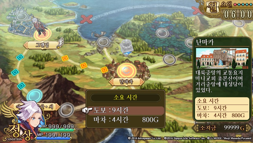data/news17/05m/27/vita/yusa38.jpg