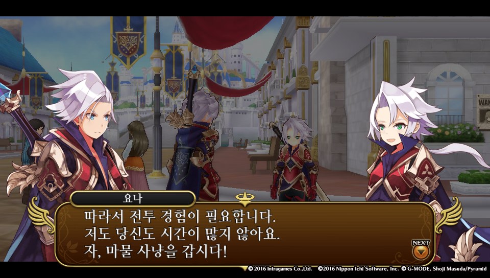 data/news17/05m/27/vita/yusa39.jpg