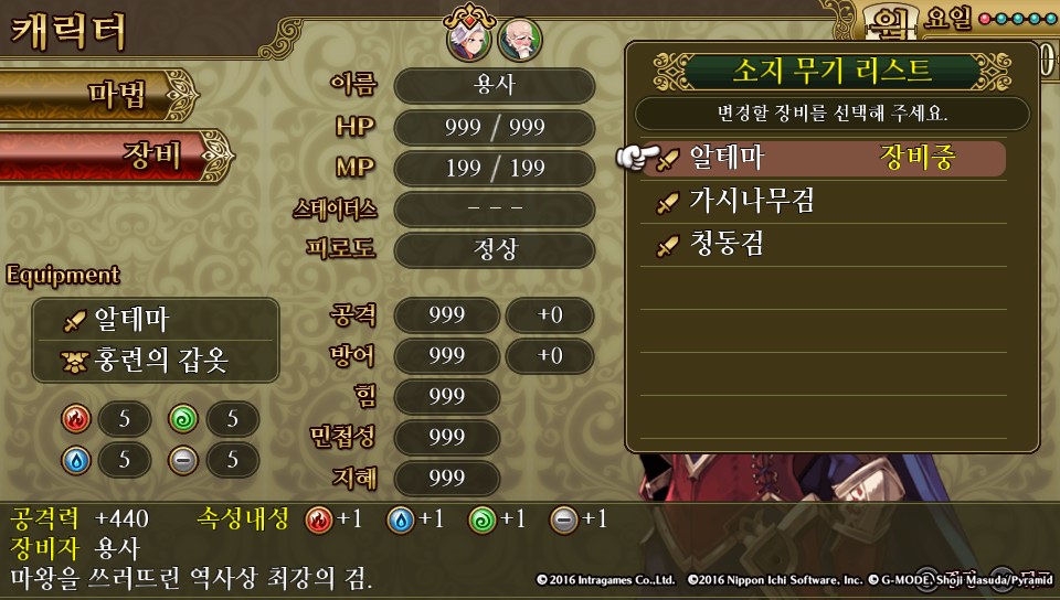 data/news17/05m/27/vita/yusa41.jpg