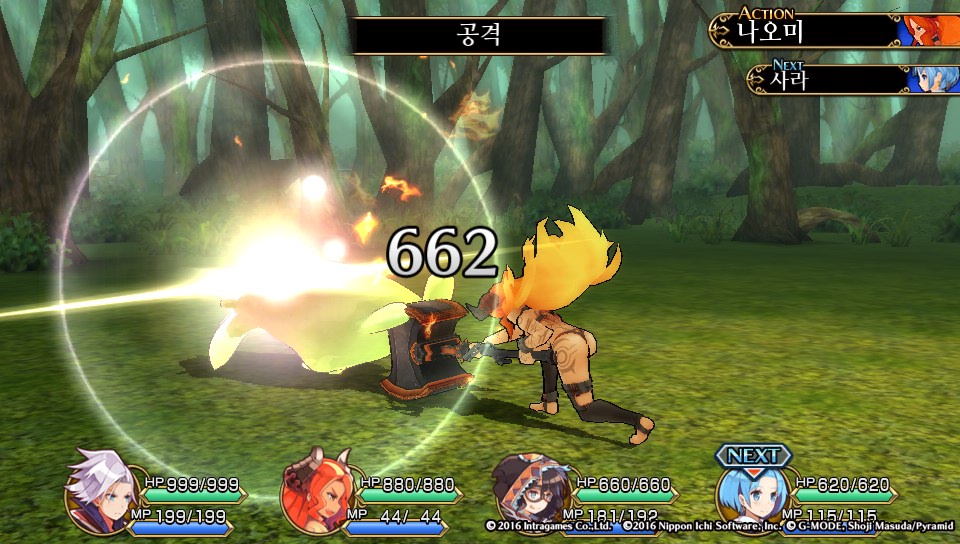 data/news17/05m/27/vita/yusa42.jpg