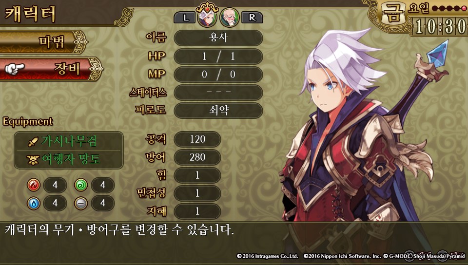 data/news17/05m/27/vita/yusa43.jpg