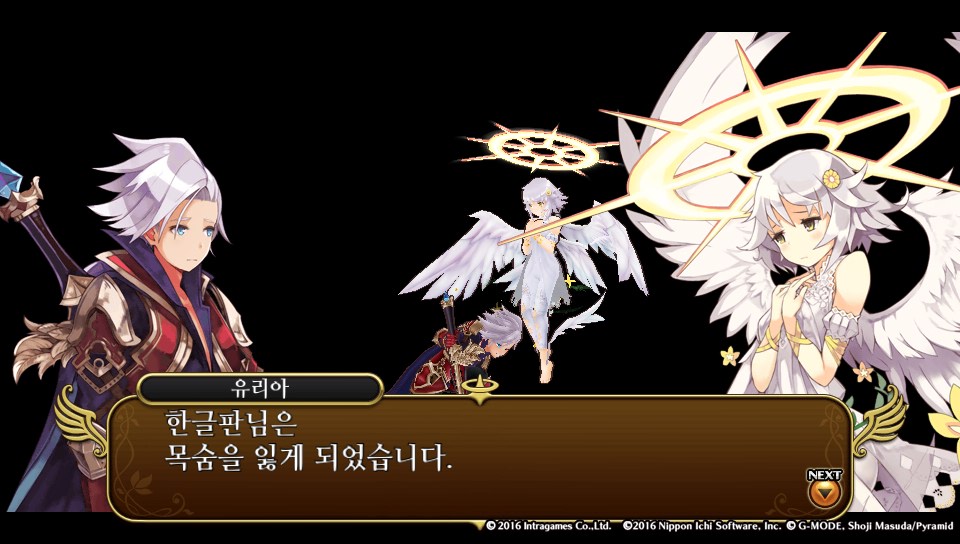 data/news17/05m/27/vita/yusa6.jpg