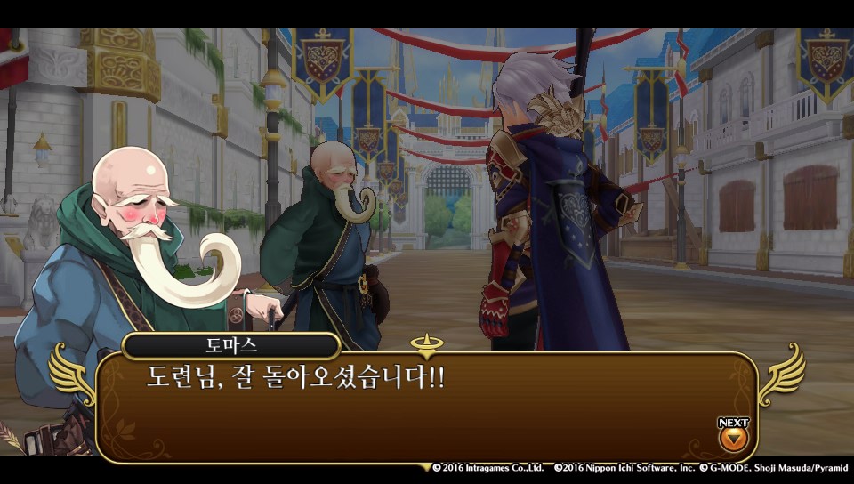 data/news17/05m/27/vita/yusa7.jpg