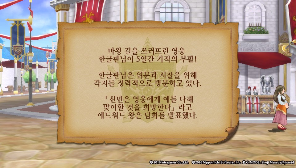 data/news17/05m/27/vita/yusa9.jpg