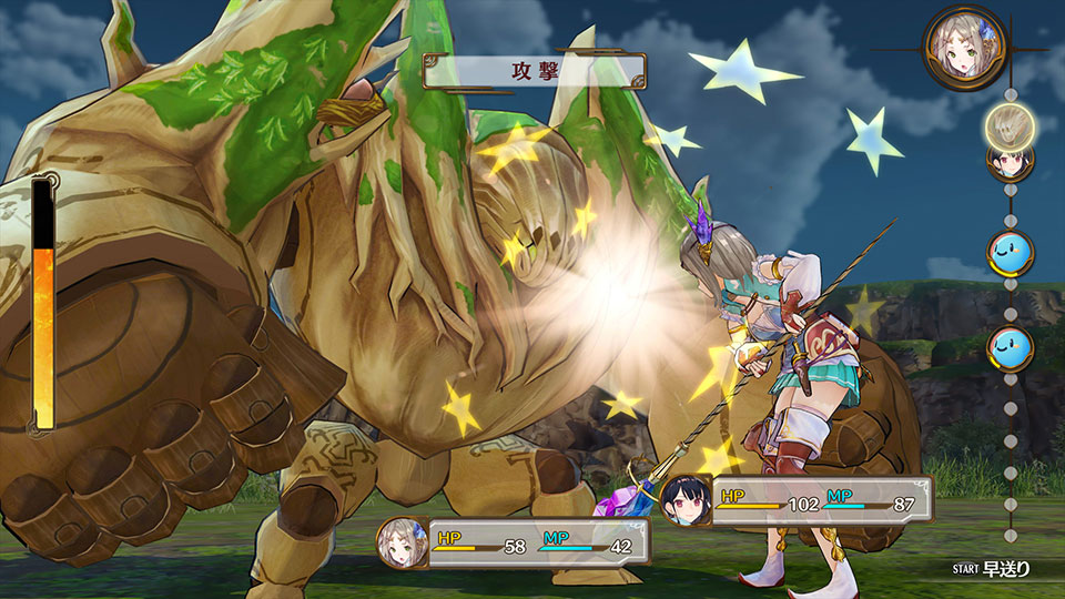 data/news17/05m/30/vita/firis10.jpg