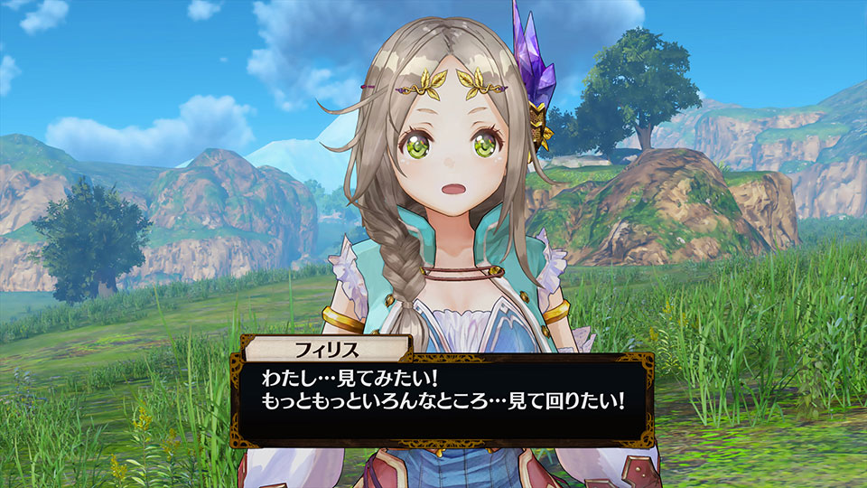 data/news17/05m/30/vita/firis2.jpg