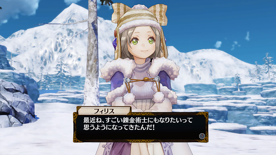data/news17/05m/30/vita/firis5.jpg