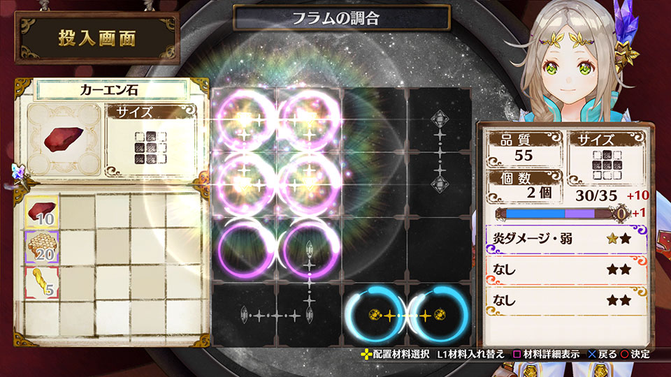data/news17/05m/30/vita/firis8.jpg