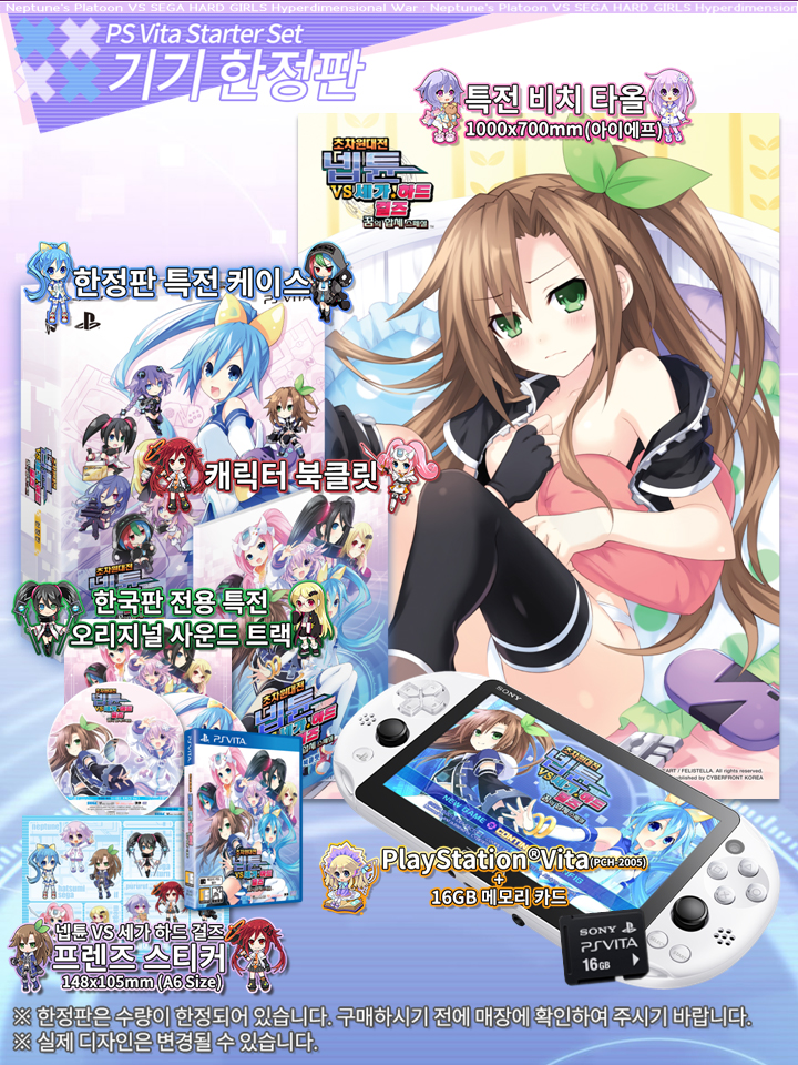 data/news17/05m/31/vita/nepsta.jpg