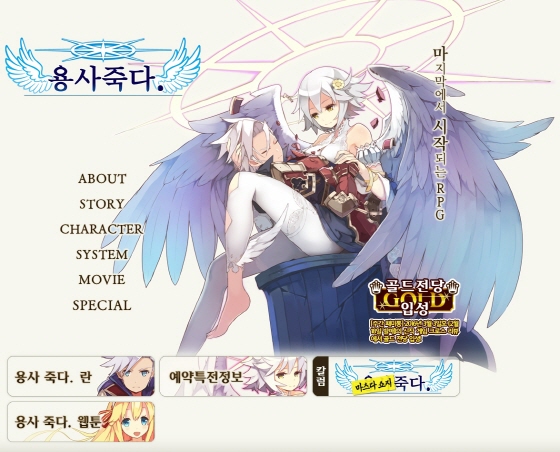 data/news17/06m/01/on/intra_05.jpg