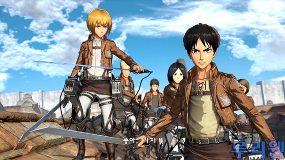 data/news17/06m/04/ps4/ruliweb_aot_ps4_08s.jpg